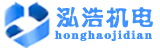 克拉玛依发电机